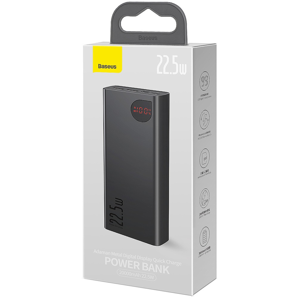 Baseus Adaman 22.5W 20000mAh Power Bank Price in Bangladesh (Market Original) - Image 3