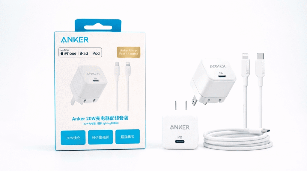 Anker 20W Charger with Type C to Lightning Cable
