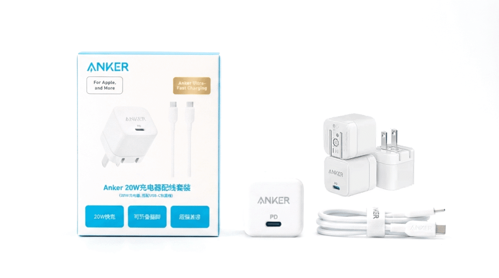 Anker B2149 20W Charger with Type C to Type C Cable
