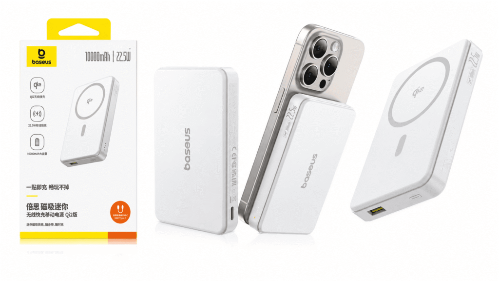 কিনুন Baseus 10N 22.5W 10000mAh Magnetic Wireless Power Bank বাংলাদেশে সেরা মূল্যে। স্ট্রং ম্যাগনেটিক গ্রিপ ও ফাস্ট চার্জিং সুবিধা। অরিজিনাল প্রোডাক্ট!